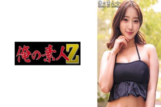 Em xinh mặc bikini khiến anh chàng nào cũng phải đê mê